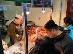 -马志善稀糊爛生熟肉店