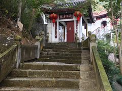 -天台山赤城山景区
