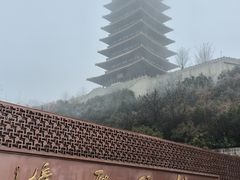-牛首山文化旅游区
