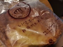 -韩国利尔面包(桂林路店)