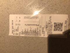 -海底捞火锅(番禺广场店)
