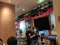 -沼津港渔市(宏伊国际广场店)