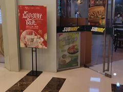 -赛百味SUBWAY(金宝汇店)