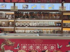 -欢姐伦教糕(北海大道北店)