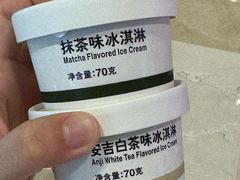 -MUJI无印良品(滨江宝龙城店)