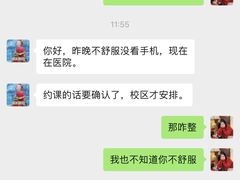 -沃特宝贝亲子游泳中心(壹方中心店)