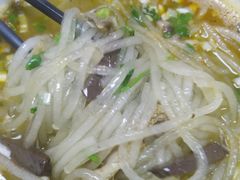 -老师家羊杂碎(延安总店)