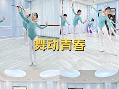 -武汉音乐学院徐东基地