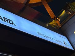 -下酒(华熙店)