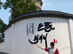-辽代双塔