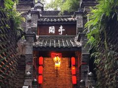 -哈哈曲艺社(西门闲亭店)