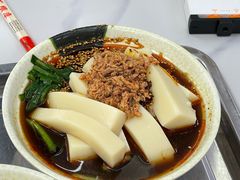 -洪记凉米线(新兴路店)