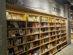 -百新书局(尚悦湾店)