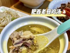 -老乡鸡(西岸凤巢店)