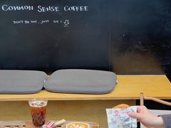 -常识咖啡common sense(春熙路店)