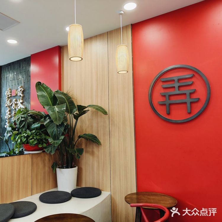 句容的茶颜悦色