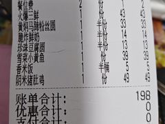 -刘胖子家常菜·蹄花焖藕(富安街店)