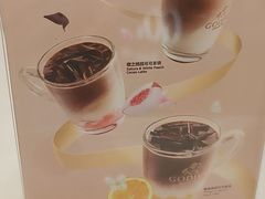 -GODIVA(王府井apm店)