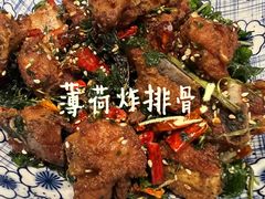 -吃货私房菜(丽江束河古镇店)