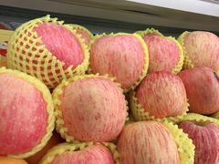 -旺发水果超市(书院路店)