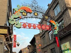 -北京前门大栅栏