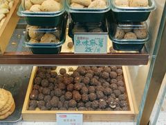 -包满意面包糕点(东坝店)