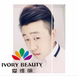 -爱维丽