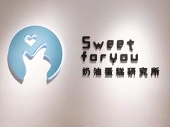 -皇城恒隆广场