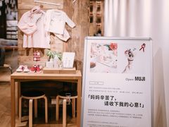 -INSDREAM FLOWER 鲜花预定·花艺培训