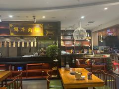 -高兴一锅潮汕鲜牛肉火锅(银座店)