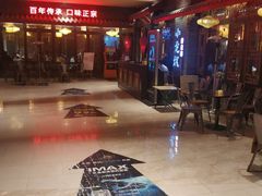 -永恒朗悦酒店(广西大学地铁站大学东路万达广场店)