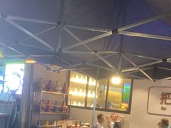 -记忆串城·东北烧烤·小龙虾·大型团建(南油店)