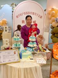 -徐州和平妇产医院·月子中心