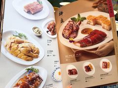 -正斗·港式粤菜(SKLP店)