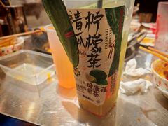 -朱光玉火锅馆(正弘城店)