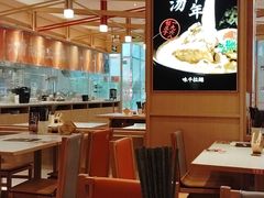 -味千拉面(敏捷广场店)