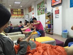 -郑远元专业修脚房(商乐店)