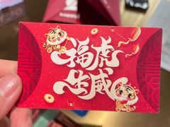 -潮民公馆(BFC外滩金融中心店)