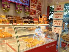 -味多美蛋糕(灯市口店)