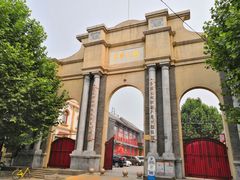 -华声天桥民俗文化园