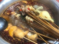 -丹妹麻辣烫(袁家岭20year店)