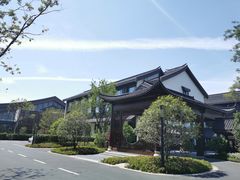 -绍兴饭店知遇楼(环山路店)