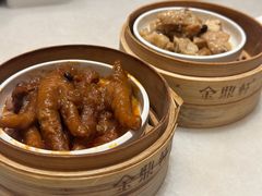 -金鼎轩(方庄天坛店)