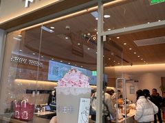-卡旺卡(马鞍山万达广场店)