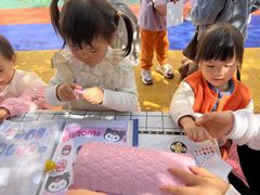 -吉的堡幼儿园(复地花屿城分园)