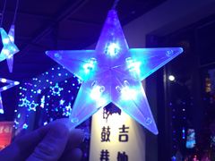 -南锣鼓巷吉他吧(鼓楼店)