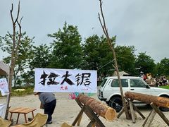 -银沙滩浴场