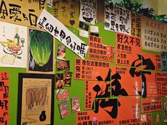 -银泰百货(海宁店)