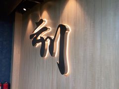 -叮叮台球·棋牌(西四店)