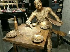 -井格重庆火锅(燕郊永旺店)